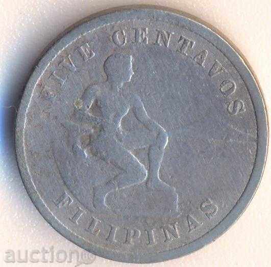 Филипини 5 сентавос 1903 година с цена 6.50 лв. | € 3.32 Филипини 5 сентавос 1903 година с цена 6.50 лв. | € 3.32