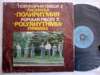 ENSEMBLE POLYRHYTHMIA 2 - DOBRI PALIEV BKA - 12223 RRRR