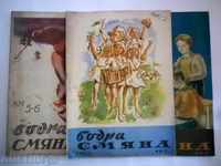 MAGAZINE BODA CHANGE NUMBER 1 AND 3 5 -6 -1946 YEAR FIRST