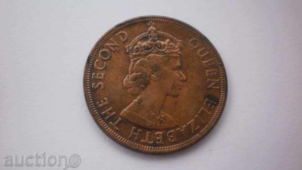 o. Jersey 1/12 Shilling 1945