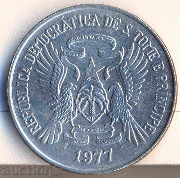San Tome și Principe 20 bun 1977 cu preț 19.90 BGN | € 10.17 San Tome și Principe 20 bun 1977 cu preț 19.90 BGN | € 10.17