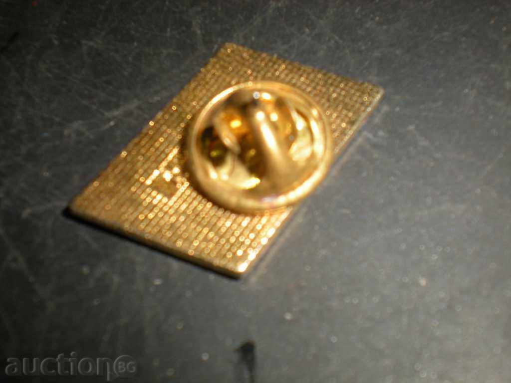 Продавам значка. с цена 3.50 лв. | € 1.79 Продавам значка. с цена 3.50 лв. | € 1.79