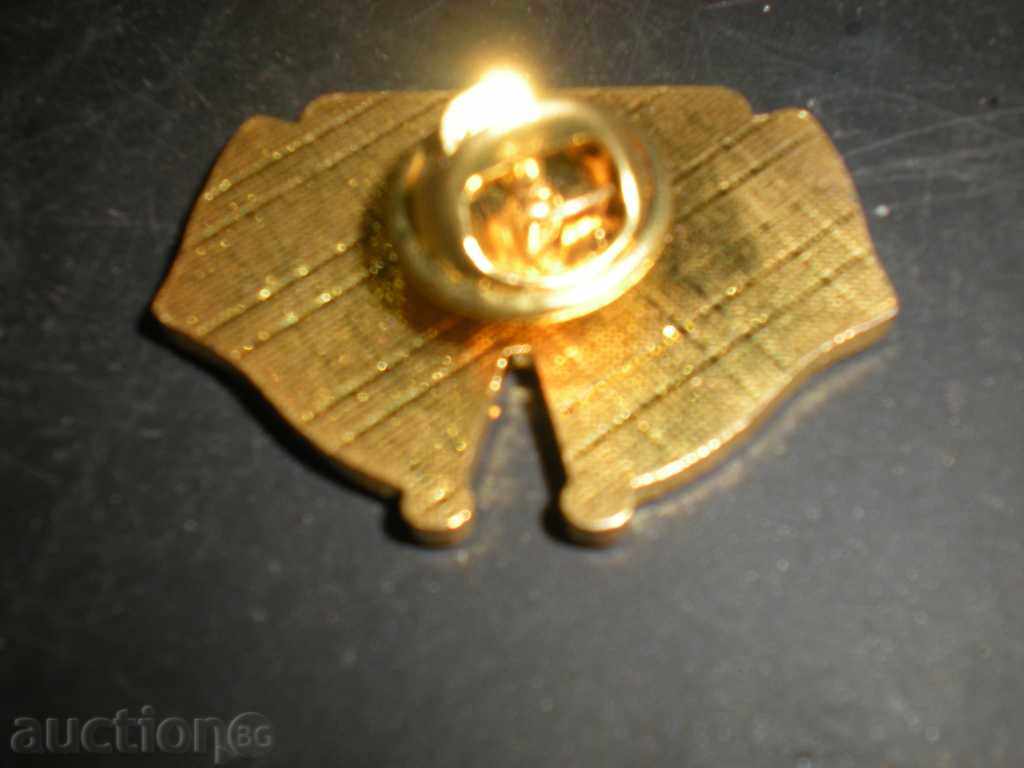 Sell badge. with price 3.50 BGN | € 1.79 Sell badge. with price 3.50 BGN | € 1.79