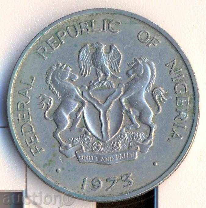 Nigeria 25 Chop 1973, rare with price 5.80 BGN | € 2.97 Nigeria 25 Chop 1973, rare with price 5.80 BGN | € 2.97