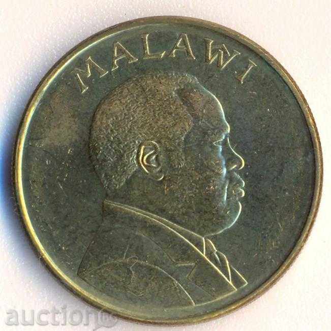 Μαλάουι Κουάτσα 1996 με τιμή 7.95 BGN | € 4.06 Μαλάουι Κουάτσα 1996 με τιμή 7.95 BGN | € 4.06