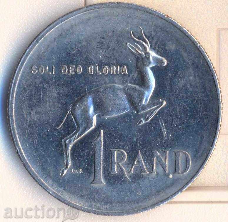 Rand sud-african în 1979 cu preț 9.90 BGN | € 5.06 Rand sud-african în 1979 cu preț 9.90 BGN | € 5.06