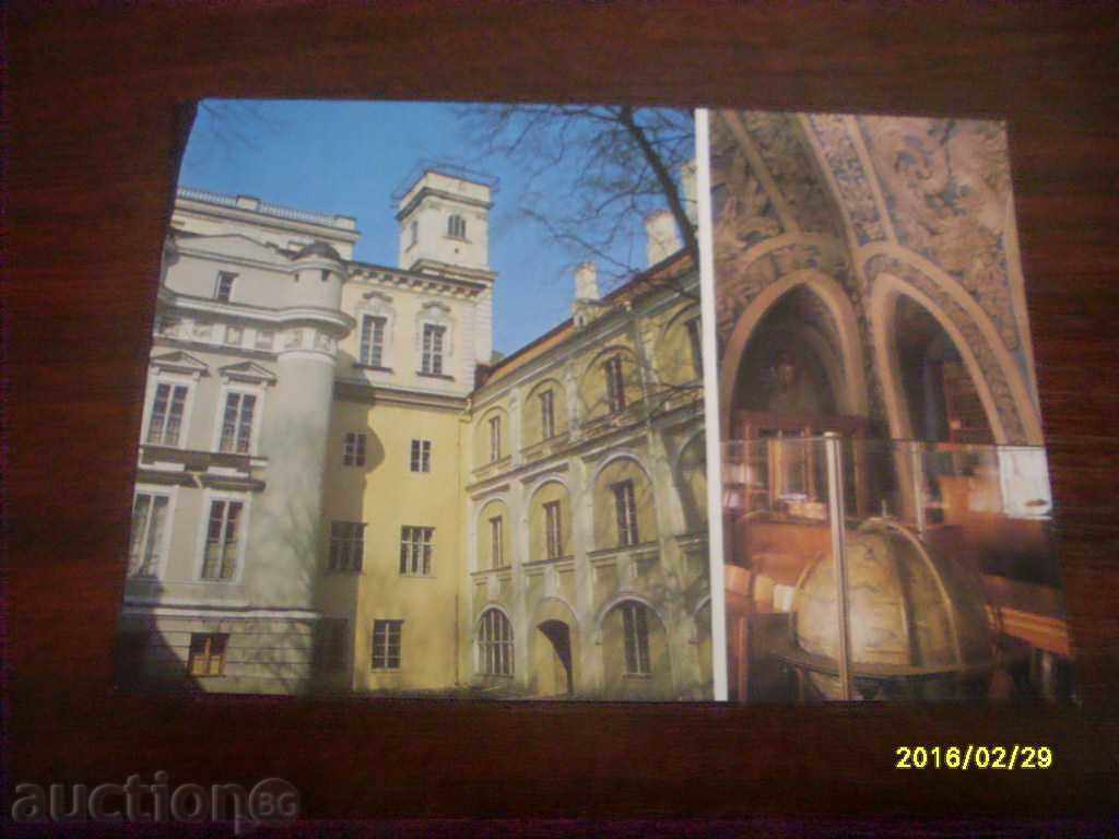 OLD CARD - USSR LITHUANIA - VILNIUS OLD CARD - USSR LITHUANIA - VILNIUS