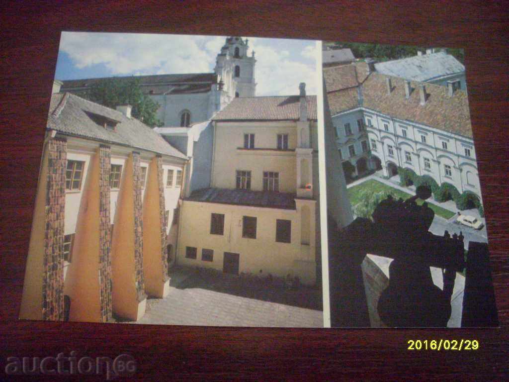 STARA CARTICHKA - USSR LITHUANIA - VILNYUS STARA CARTICHKA - USSR LITHUANIA - VILNYUS