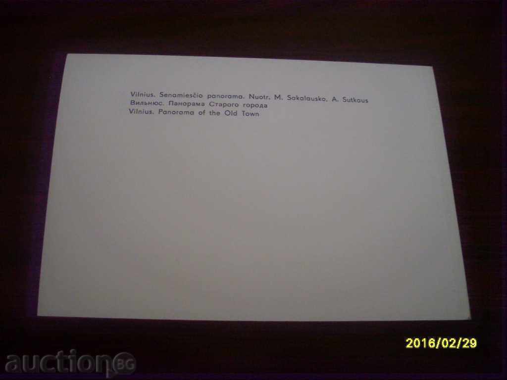 OLD CARD - URSS LITUANIA - VILNIUS cu preț € 0.10 | 0.20 BGN