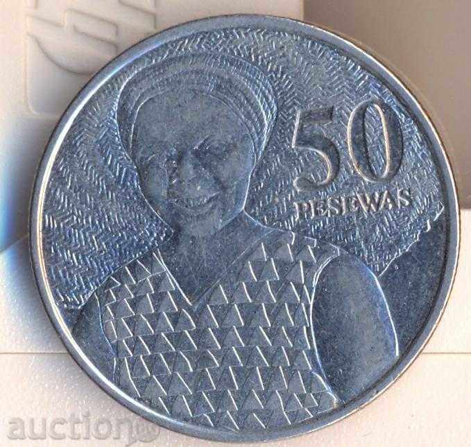 Ghana 50 pessevas 2007 year