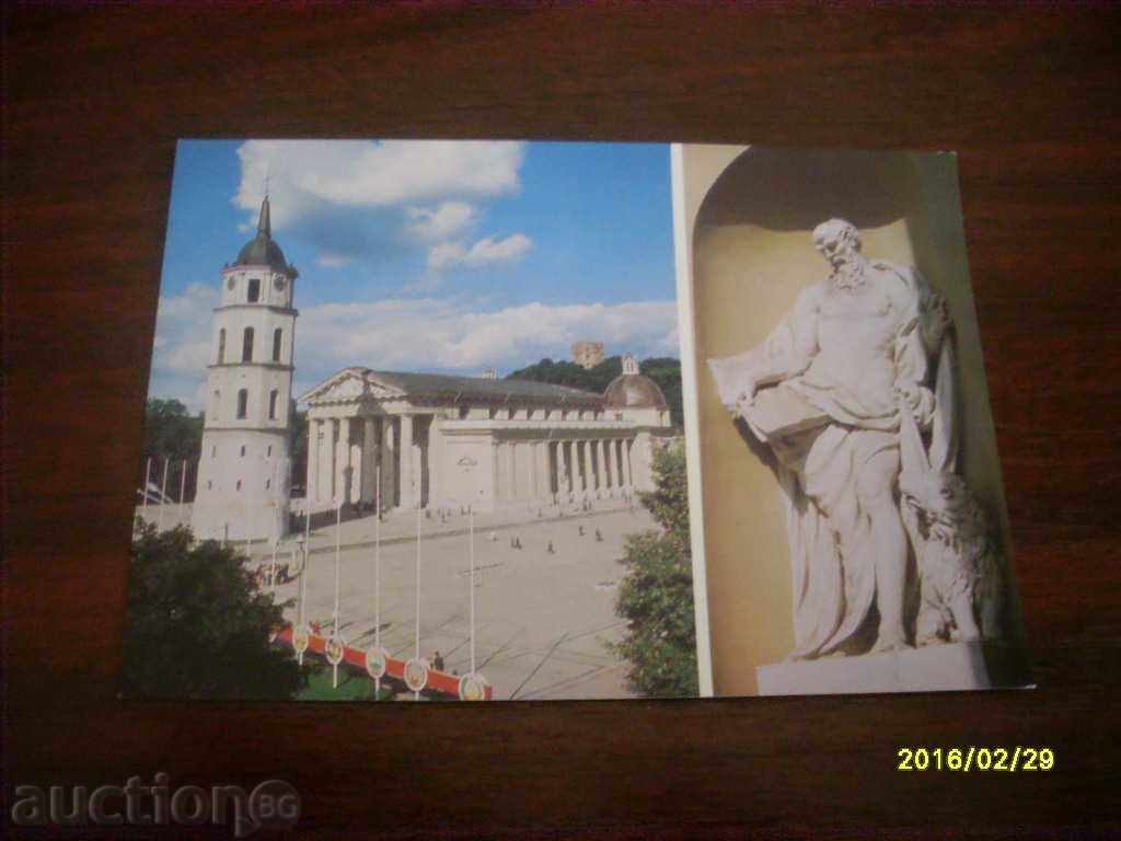 OLD CARD - URSS LITUANIA - VILNIUS