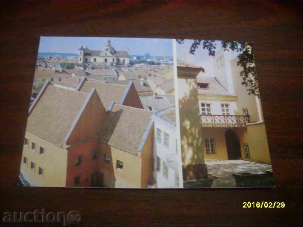 STARA CARTICHKA - USSR LITHUANIA - VILNYUS