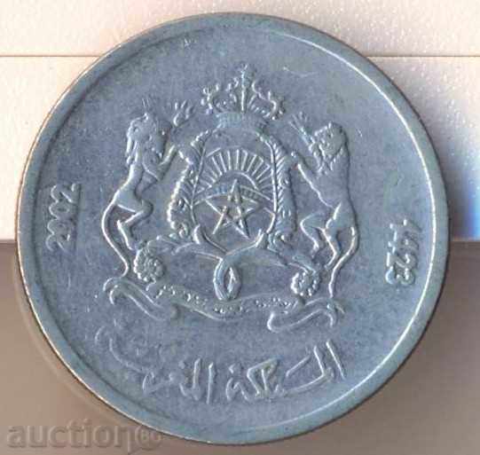 Μαρόκο 1/2 dirhems 2002, διαστημικό δορυφόρο με τιμή 3.50 BGN | € 1.79 Μαρόκο 1/2 dirhems 2002, διαστημικό δορυφόρο με τιμή 3.50 BGN | € 1.79