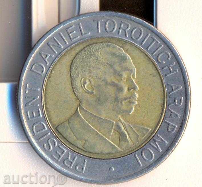 20 Κένυα σελίνια το 1998 με τιμή 3.00 BGN | € 1.53 20 Κένυα σελίνια το 1998 με τιμή 3.00 BGN | € 1.53