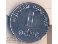 South Vietnam dong steel nickel 1971