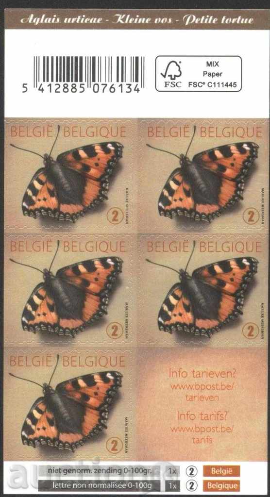 Clean mark in the Butterfly 2013 carnet from Belgium
