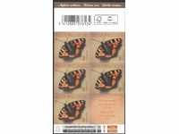 Чиста марка в карнетка  Пеперуда 2013 от Белгия