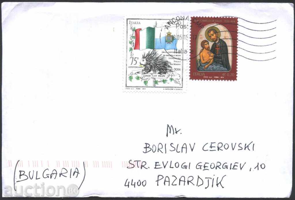 Пътувал плик с марки Флагове, Икона 2014 от Италия