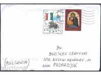Пътувал плик с марки Флагове, Икона 2014 от Италия