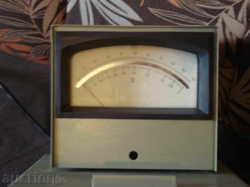 Auction Russian Appliance - Colorimeter Auction Russian Appliance - Colorimeter
