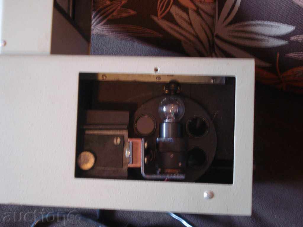 Delivery of Russian Appliance - Colorimeter Delivery of Russian Appliance - Colorimeter