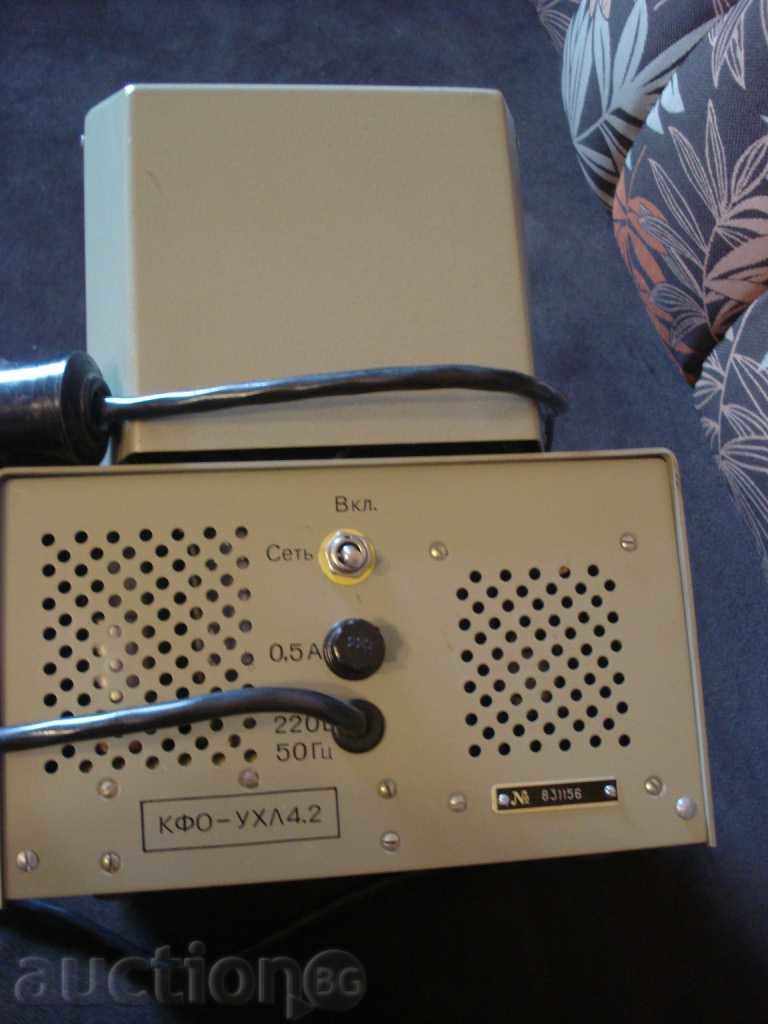 Russian Appliance - Colorimeter - 5 Russian Appliance - Colorimeter - 5