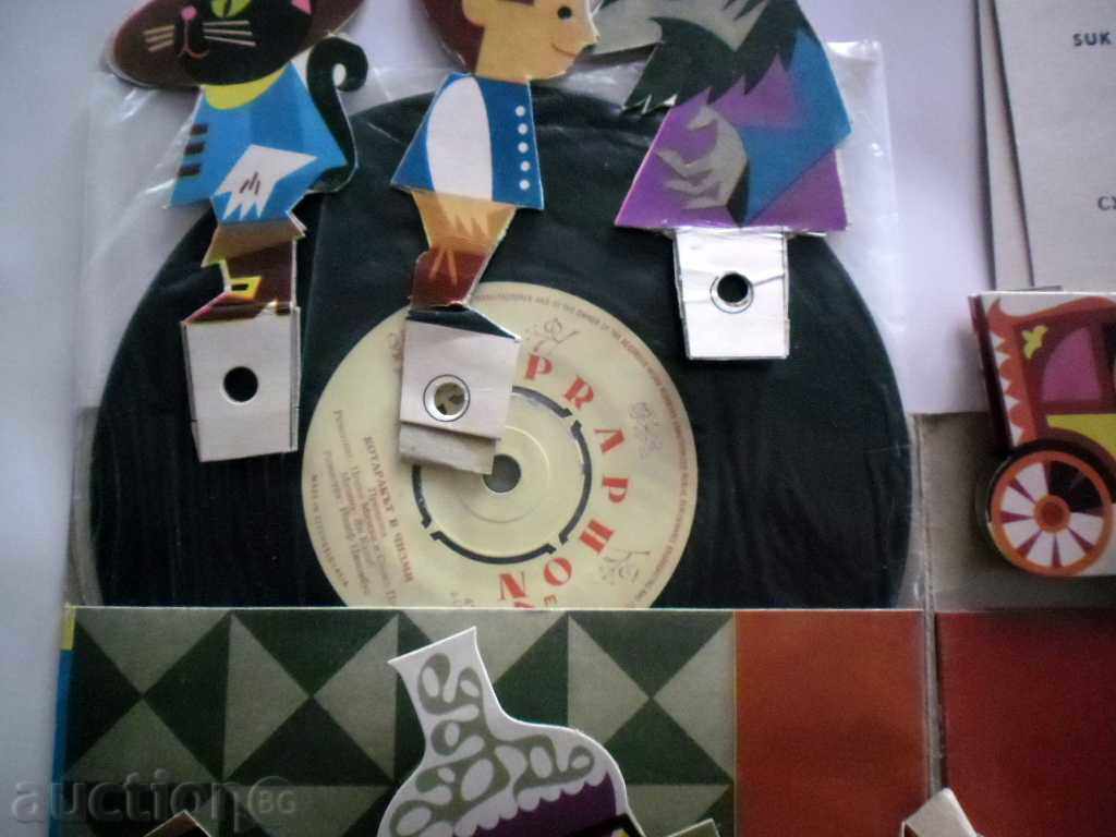 THE COAT IN THE BLACK SUPRAPHON SUK 36603 with price 49.99 BGN | € 25.56 THE COAT IN THE BLACK SUPRAPHON SUK 36603 with price 49.99 BGN | € 25.56