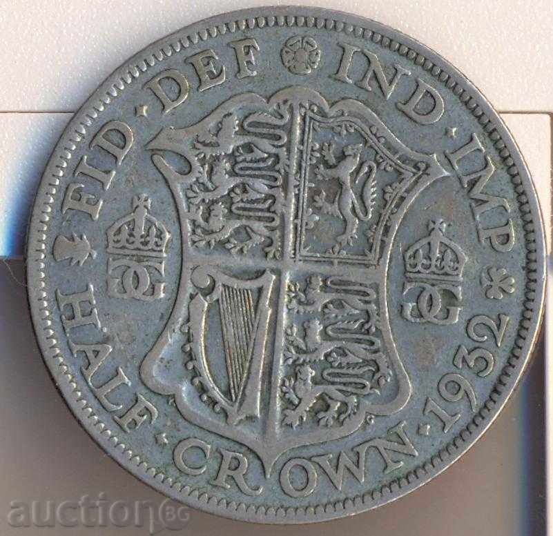 Великобритания 1/2 крона 1932, сребърна, 14 гр.