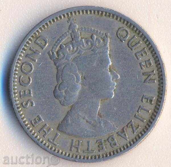 British Cyprus 50 Miles 1955 with price 4.50 BGN | € 2.30 British Cyprus 50 Miles 1955 with price 4.50 BGN | € 2.30