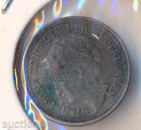 Olanda 10 cenți 1935 de argint cu preț 7.00 BGN | € 3.58 Olanda 10 cenți 1935 de argint cu preț 7.00 BGN | € 3.58