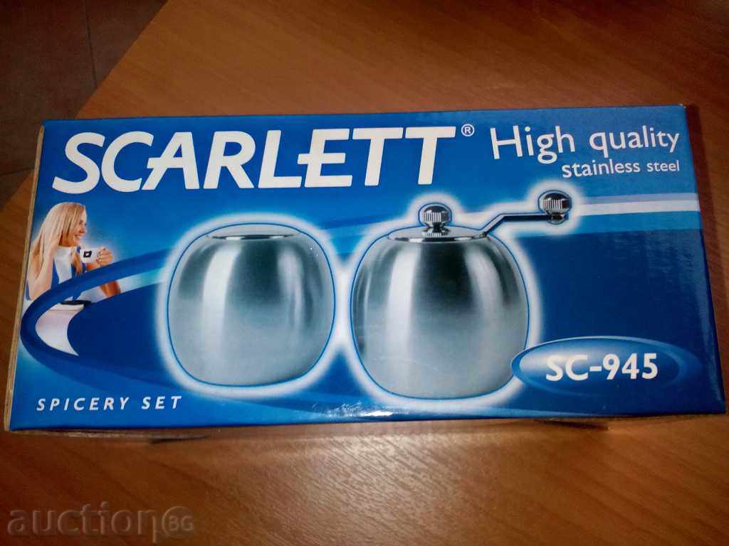 *$*Y*$* SPICE SET "SCARLETT" SUPER - NEW *$*Y*$*