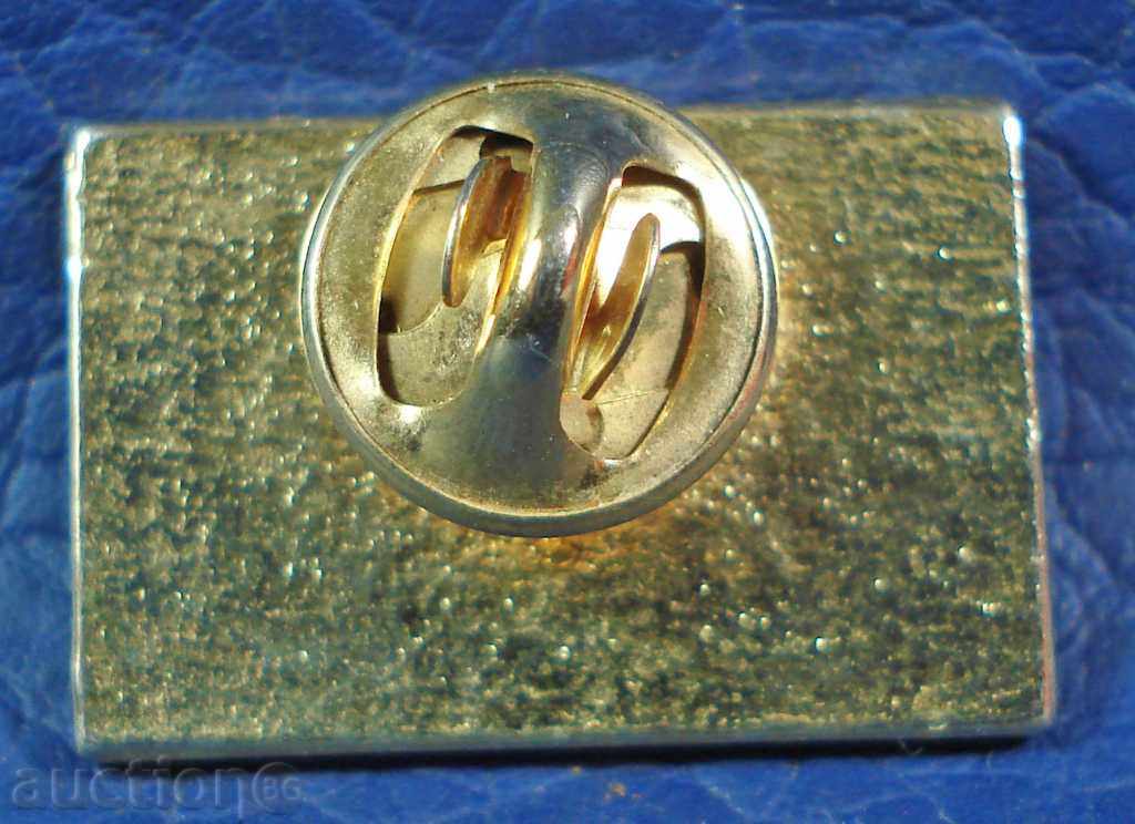 3145 Canada company sign from Richmand hill with price 1.00 BGN | € 0.51 3145 Canada company sign from Richmand hill with price 1.00 BGN | € 0.51