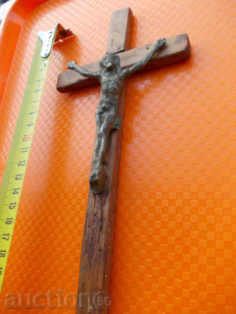 An old crucifix with price 20.00 BGN | € 10.23 An old crucifix with price 20.00 BGN | € 10.23
