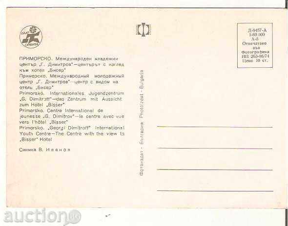 Map Bulgaria Primorsko MMD "G.Dimitrov" 5 * with price 0.70 BGN | € 0.36