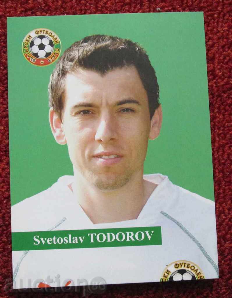 football card Todorov