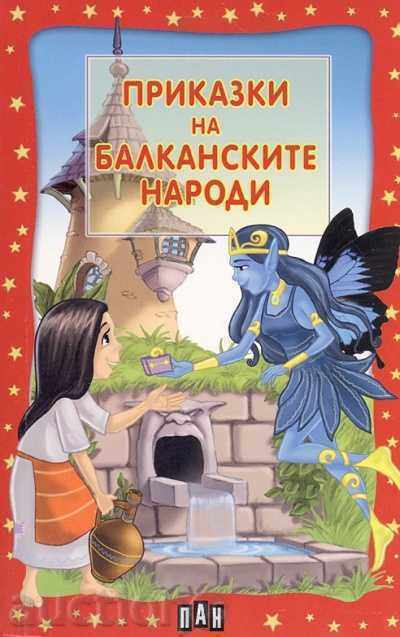Tales of the Balkan peoples Tales of the Balkan peoples