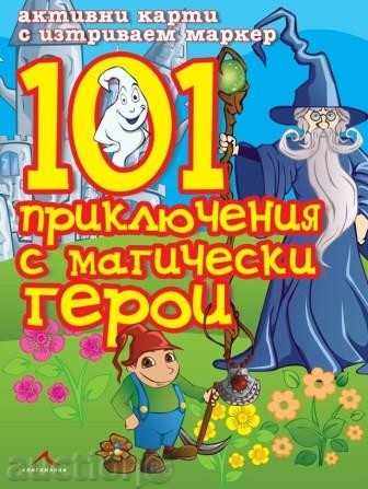 101 adventures with magical characters