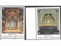 Чисти марки Европа СЕПТ 2014 от Ватикана