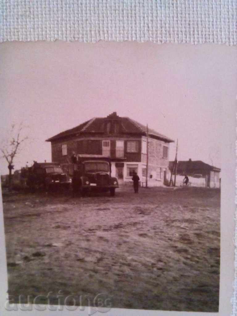 old photo with price 2.00 BGN | € 1.02 old photo with price 2.00 BGN | € 1.02