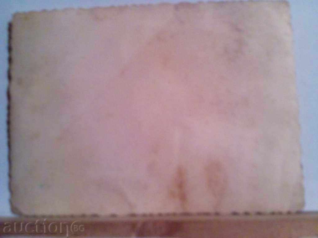 Auction old photo Auction old photo