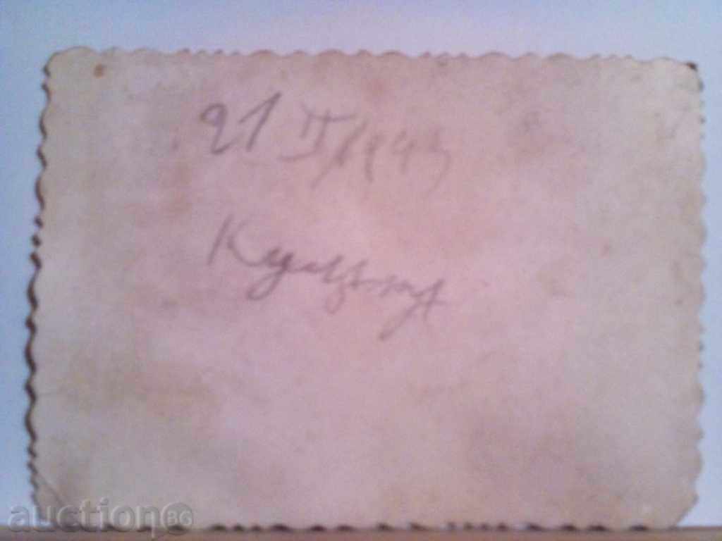 Auction old photo Auction old photo