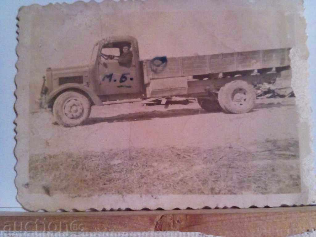 Delivery of old photo Delivery of old photo