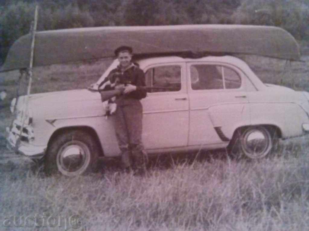 old photo with price 3.00 BGN | € 1.53 old photo with price 3.00 BGN | € 1.53