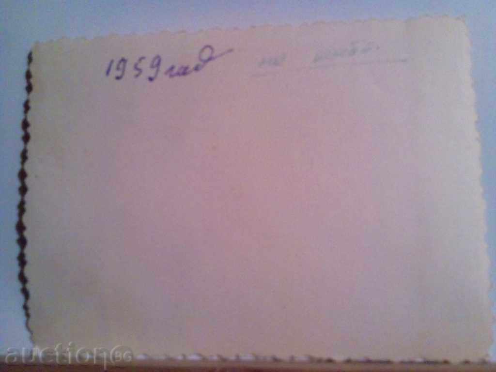 Auction old photo Auction old photo