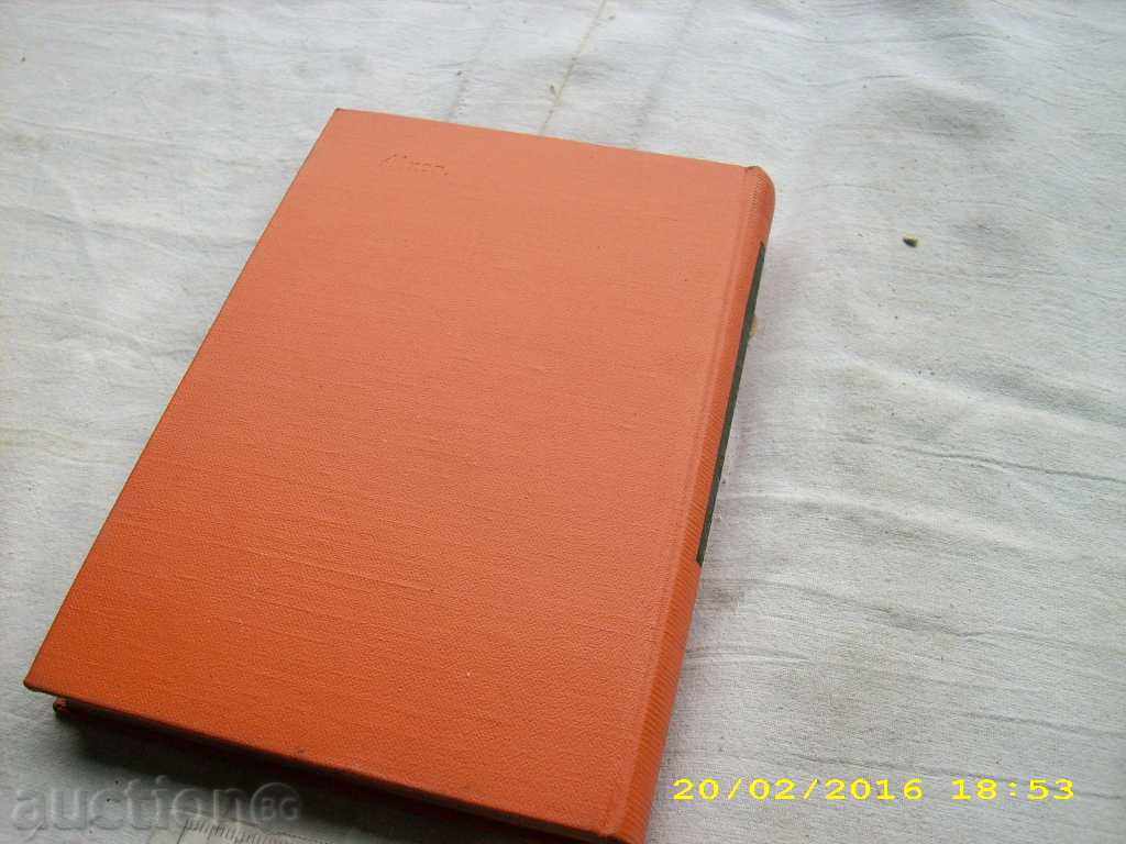 Delivery of LYRICS Delivery of LYRICS