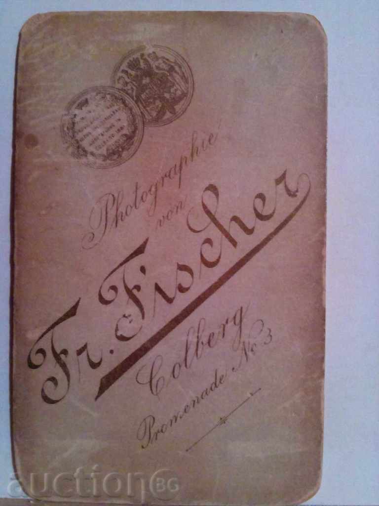 old photo with price 5.00 BGN | € 2.56 old photo with price 5.00 BGN | € 2.56