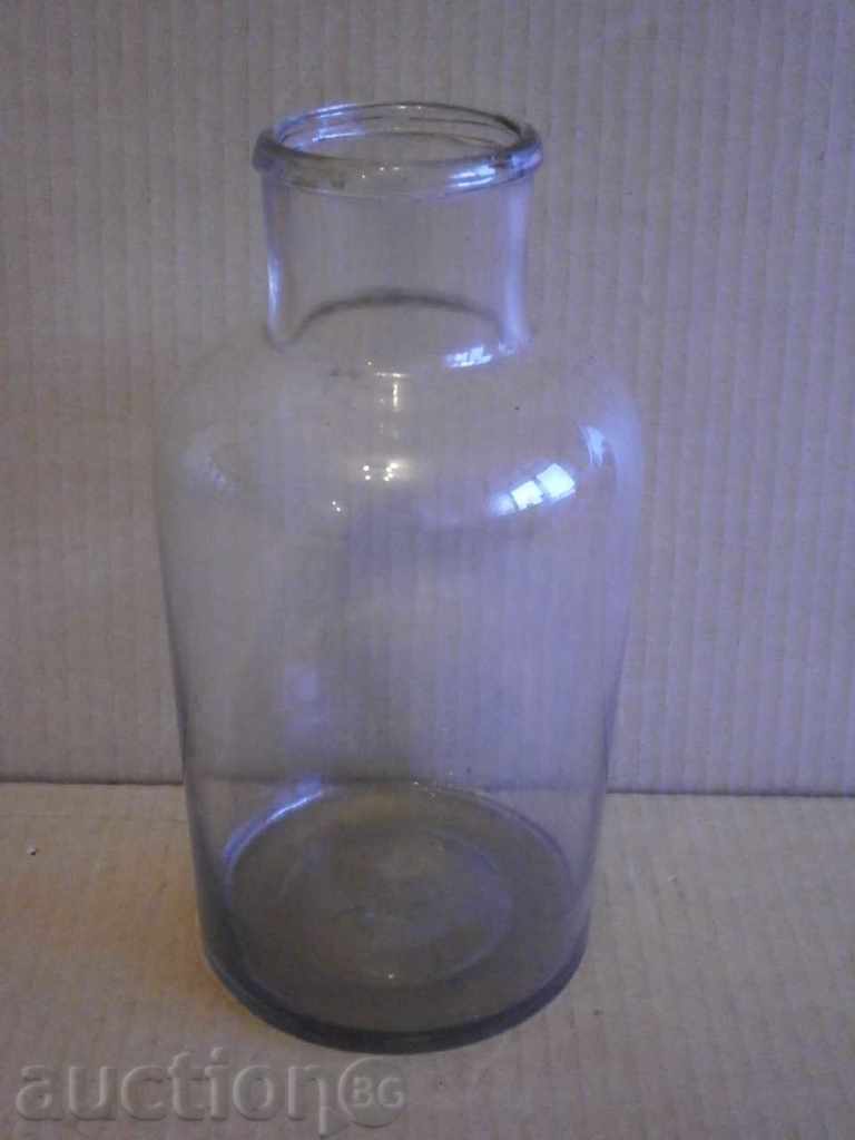 small old hand blown candy jar damajana bottle