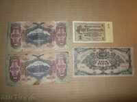 lot of banknotes