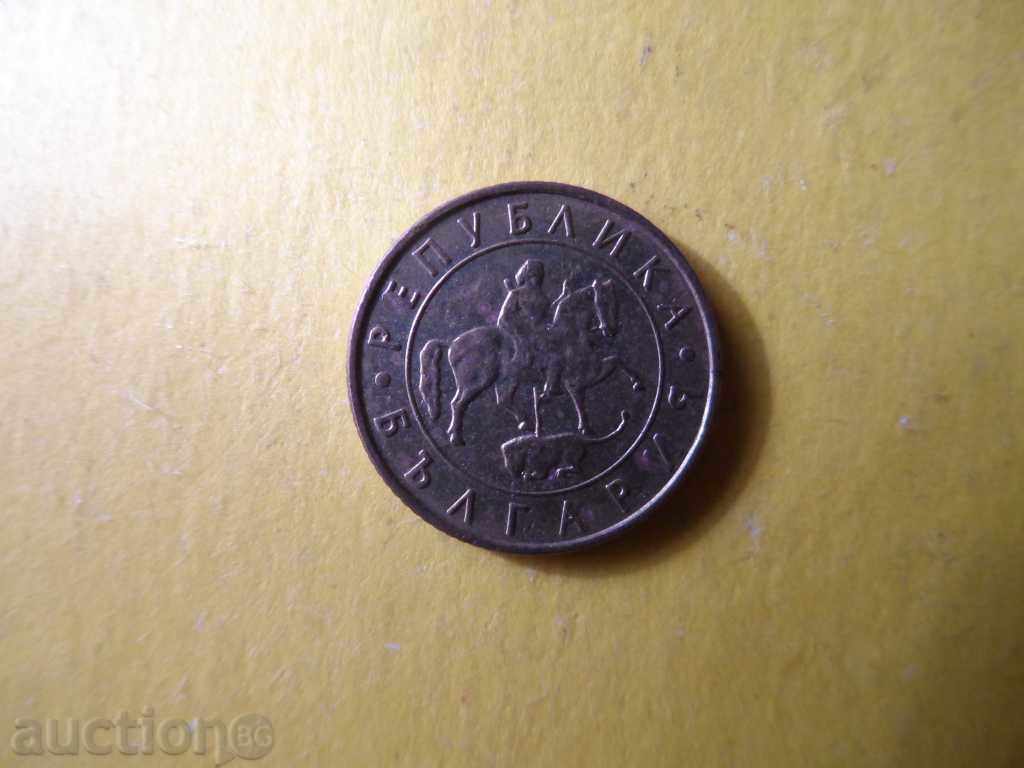 Auction Lot - 1997 Auction Lot - 1997