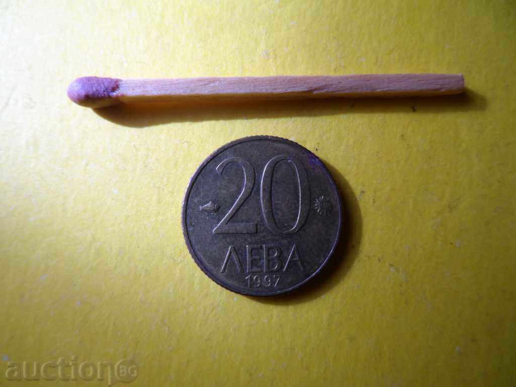 Delivery of Lot - 1997 Delivery of Lot - 1997